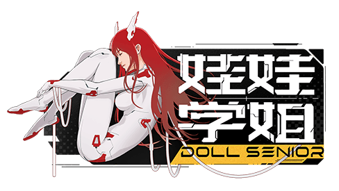 ตุ๊กตายางค่าย Doll Senior