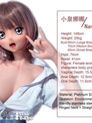 ตุ๊กตายางซิลิโคน Anime 125cm-153cm- Elsababe Anime doll {Koizumi Nana} - Image 3