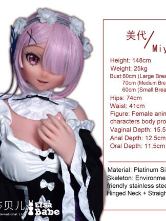 ตุ๊กตายางซิลิโคน Anime125cm-153cm- Elsababe Anime doll {Mishima Miyo} - Image 3