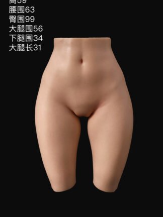 ตุ๊กตายางครึ่งตัวซิลิโคน ขนาด18.5kg รุ่น รุ่น S40 แบรนด์ Not Ye! - Image 13