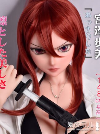 ตุ๊กตายางซิลิโคน Anime125cm-153cm- Elsababe Anime doll {Miyazawa Ayumi}