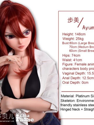 ตุ๊กตายางซิลิโคน Anime125cm-153cm- Elsababe Anime doll {Miyazawa Ayumi} - Image 3