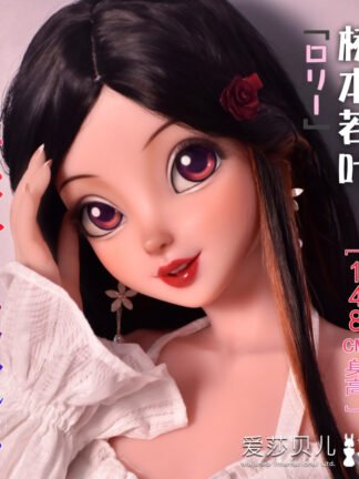 ตุ๊กตายางซิลิโคน Anime125cm-153cm- Elsababe Anime doll {Hashimoto Wakaba}