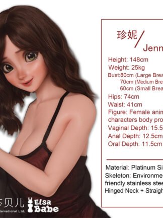 ตุ๊กตายางซิลิโคน Anime125cm-153cm- Elsababe Anime doll {Jenny Miller} - Image 3