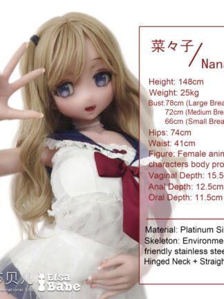 ตุ๊กตายางซิลิโคน Anime125cm-153cm- Elsababe Anime doll {Haneda Nanako} - Image 3