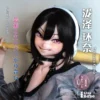 ตุ๊กตายางซิลิโคน Anime 125cm-153cm- Elsababe Anime doll Takizawa Kanna
