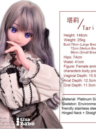 ตุ๊กตายางซิลิโคน Anime125cm-153cm- Elsababe Anime doll {Asano Tari} AHR017 - Image 3