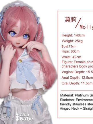 ตุ๊กตายางซิลิโคน Anime125cm-153cm- Elsababe Anime doll {Molly} AHR018 - Image 6