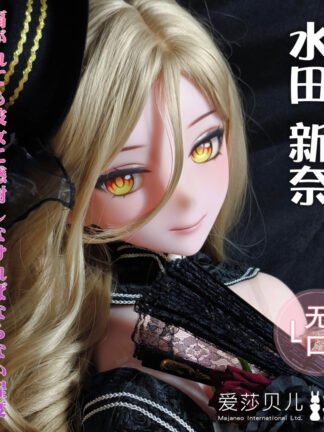 ตุ๊กตายางซิลิโคน Anime125cm-153cm- Elsababe Anime doll {Mizuta Nina} AHR019