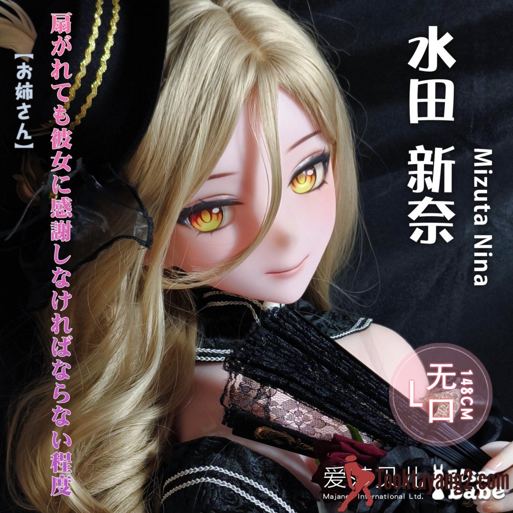 ตุ๊กตายางซิลิโคน Anime125cm-153cm- Elsababe Anime doll {Mizuta Nina} AHR019